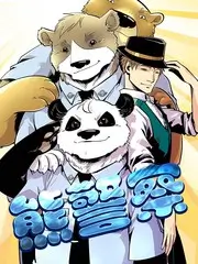 修补时光的人