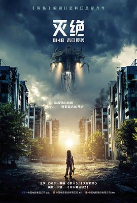 老片重映观察配图